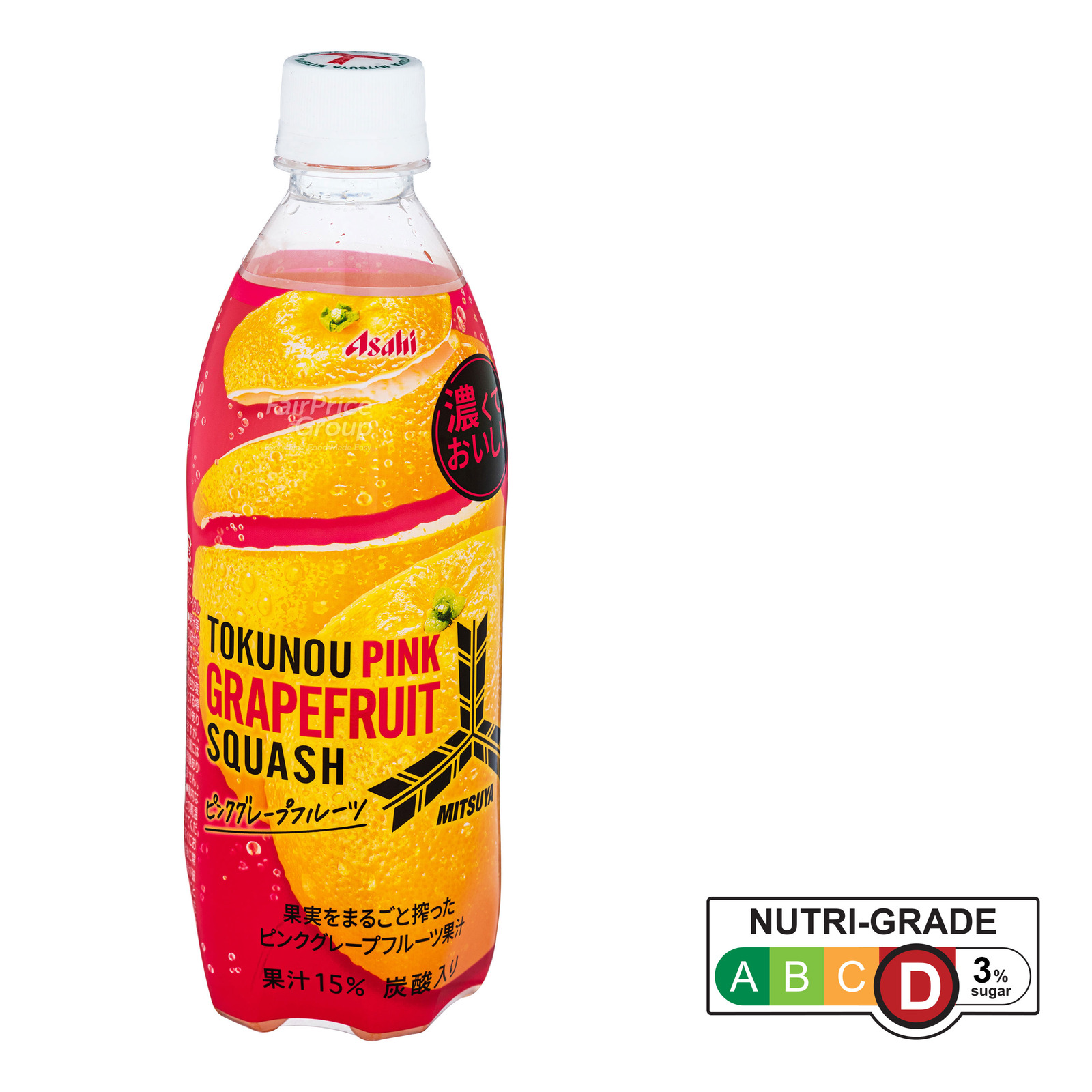 【さかい】GrapeKush10ml PinkCitrusSoda10ml Asahi Mitsuya Tokuno Pink Grapefruit Squash | NTUC FairPrice