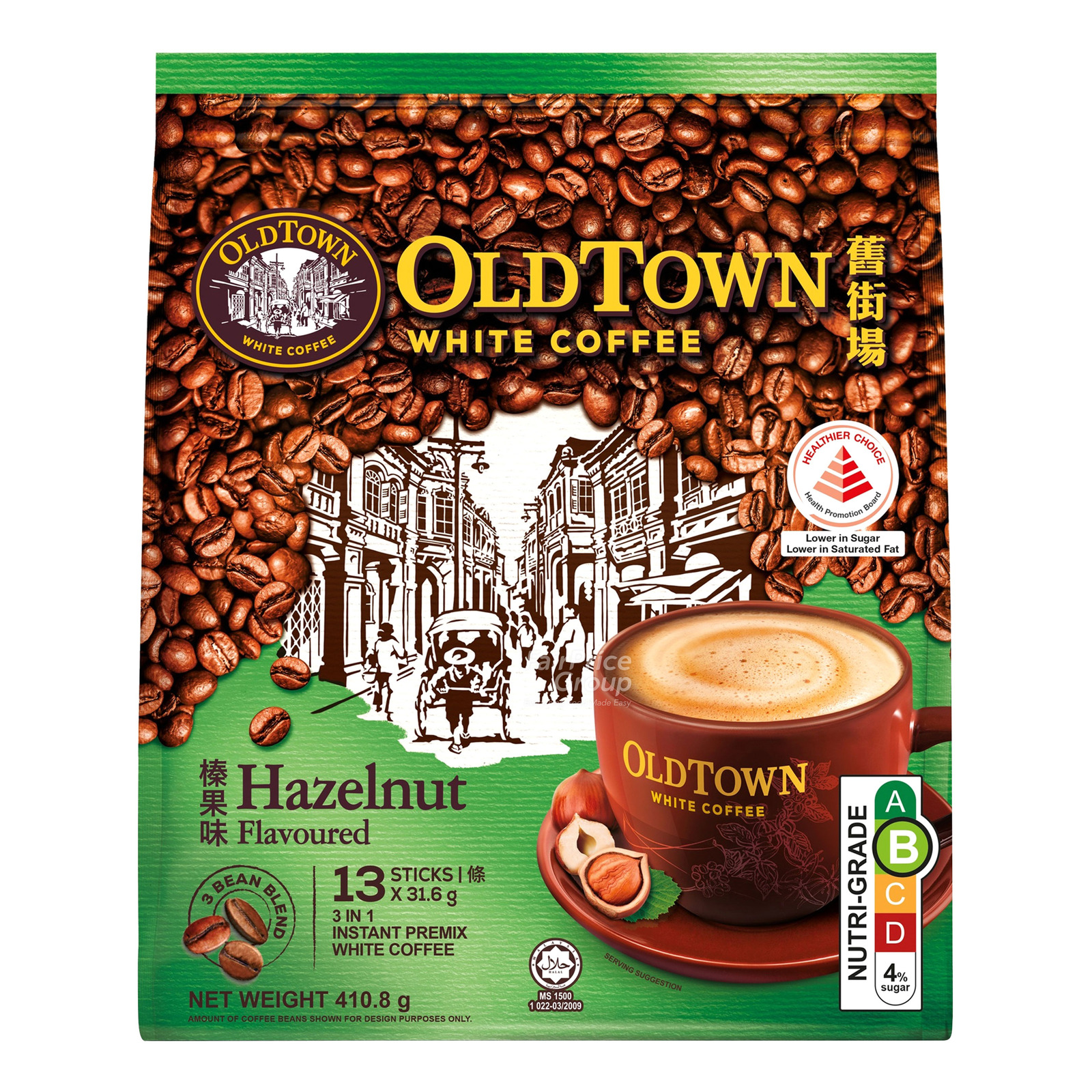 Old Town 3 in 1 Instant White Coffee - Hazelnut