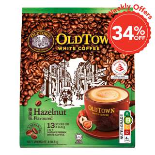 Old Town 3 in 1 Instant White Coffee - Hazelnut