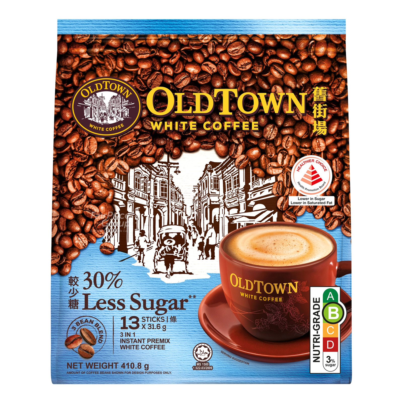 Old Town 3 in 1 Instant White Coffee - Classic | NTUC FairPrice