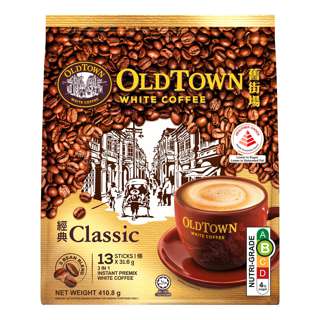 Old Town 3 in 1 Instant White Coffee - Classic