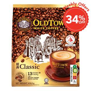 Old Town 3 in 1 Instant White Coffee - Classic