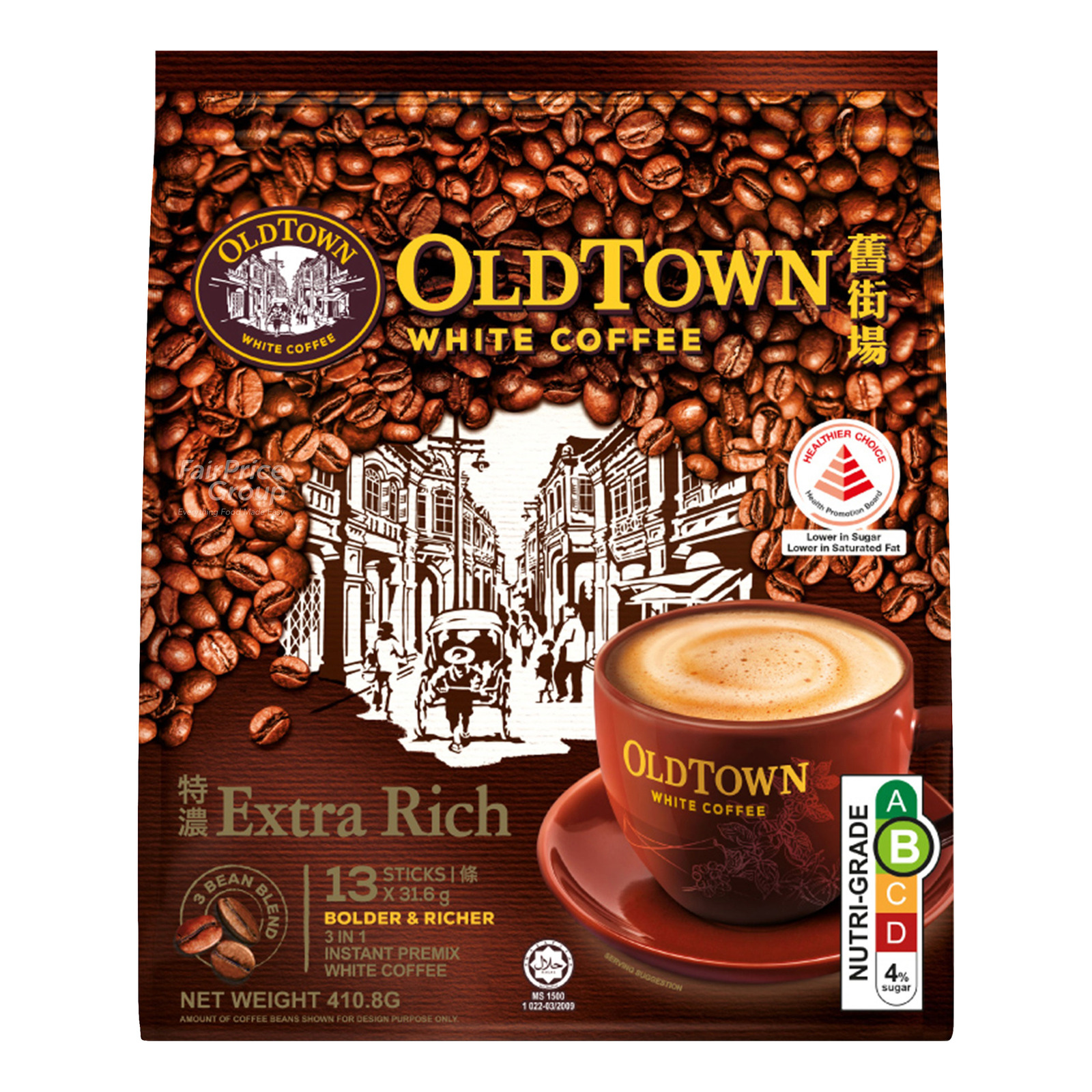 Old Town 3 in 1 Instant White Coffee - Extra Rich