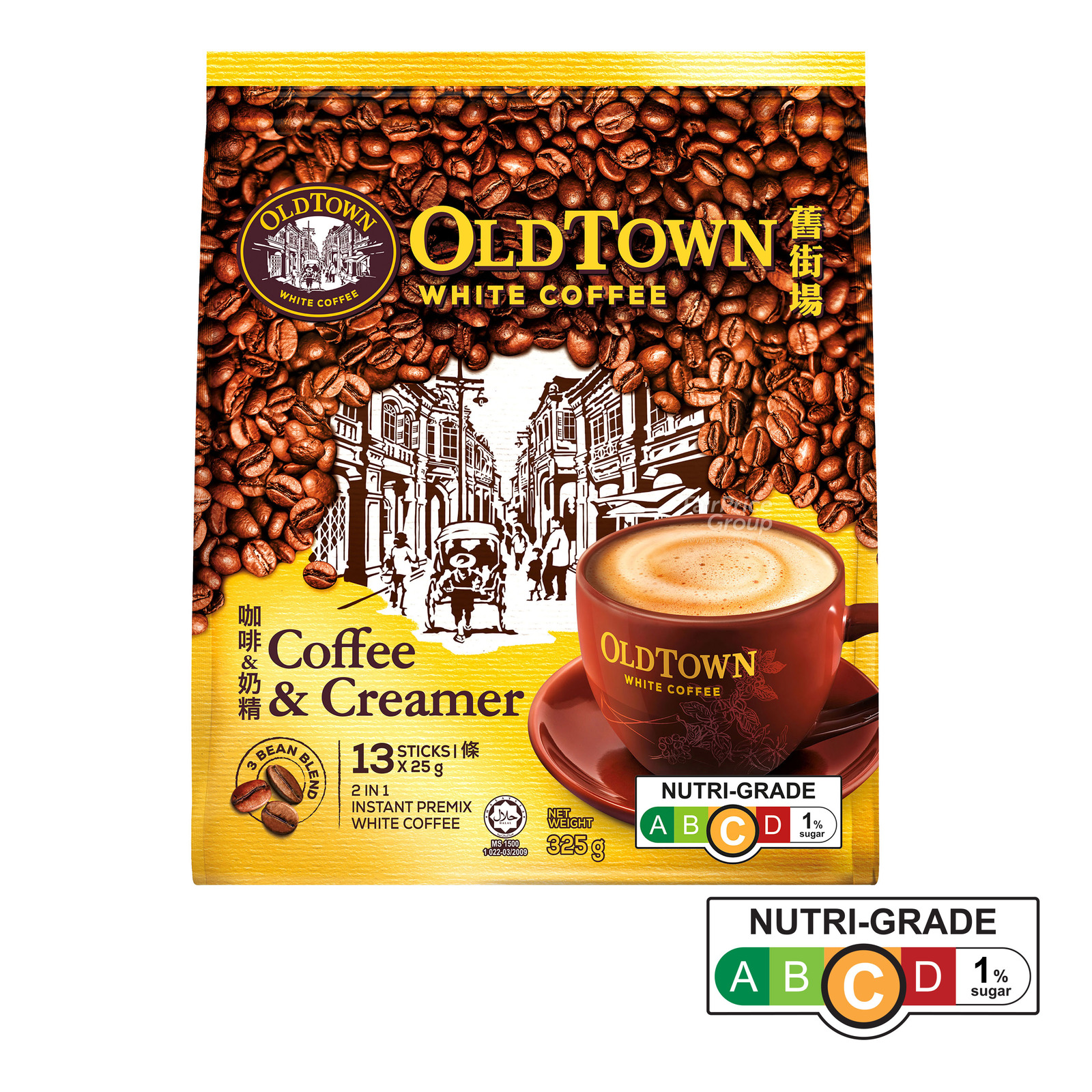 Old Town 2 in 1 Instant White Coffee - Coffee & Creamer