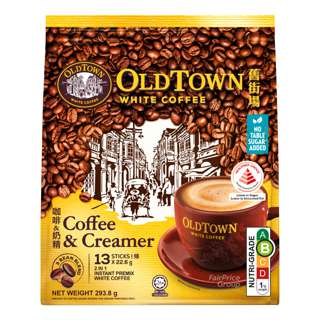 Old Town 2 in 1 Instant White Coffee - Coffee & Creamer Old Town 2 in 1 Instant White Coffee - Coffee & Creamer