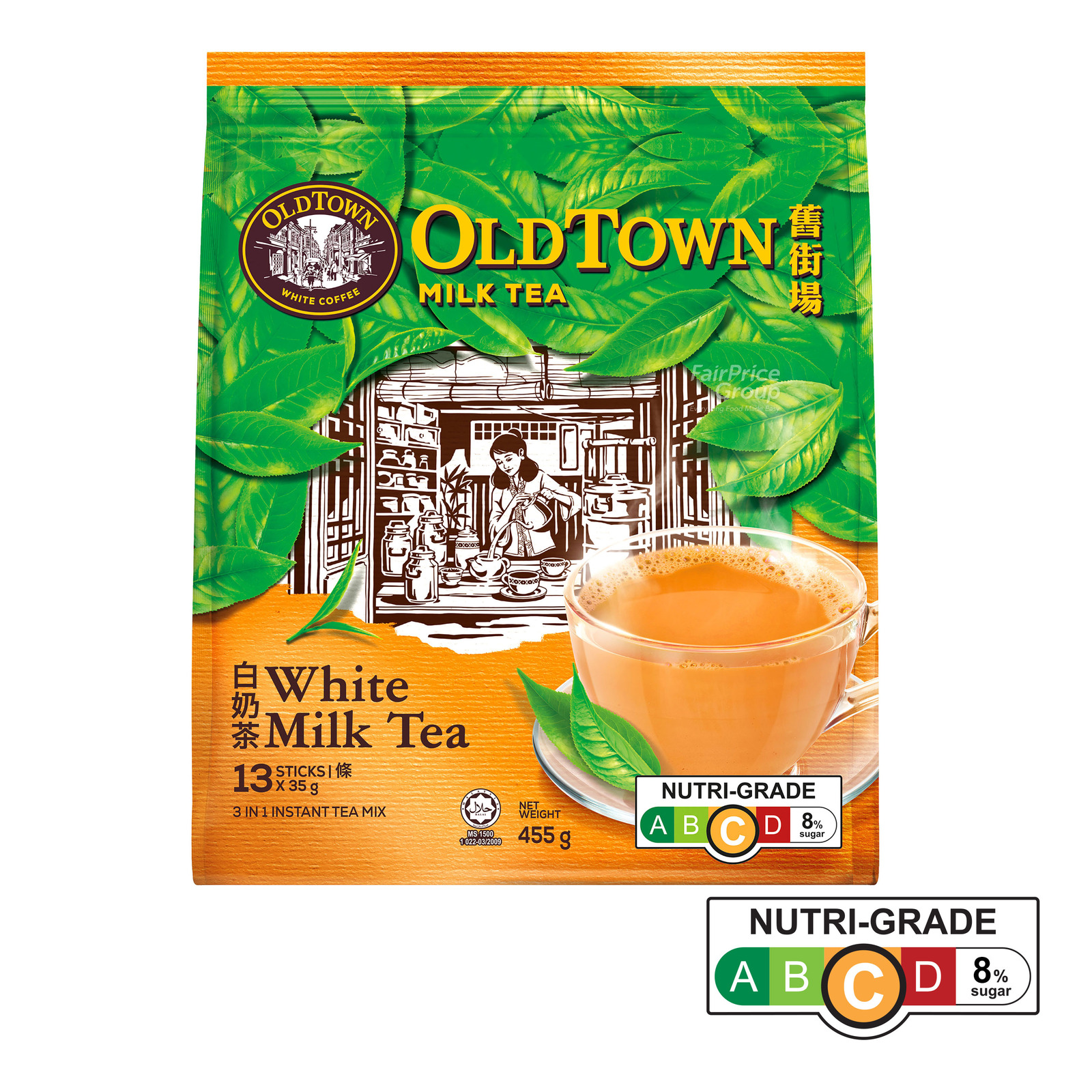 Old Town 3 in 1 Instant Milk Tea White NTUC FairPrice