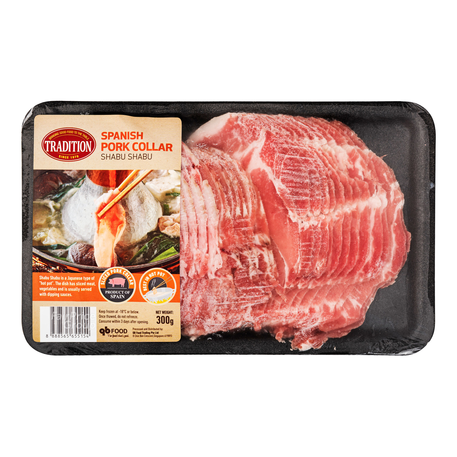 Tradition Spanish Pork Collar Shabu Shabu NTUC FairPrice