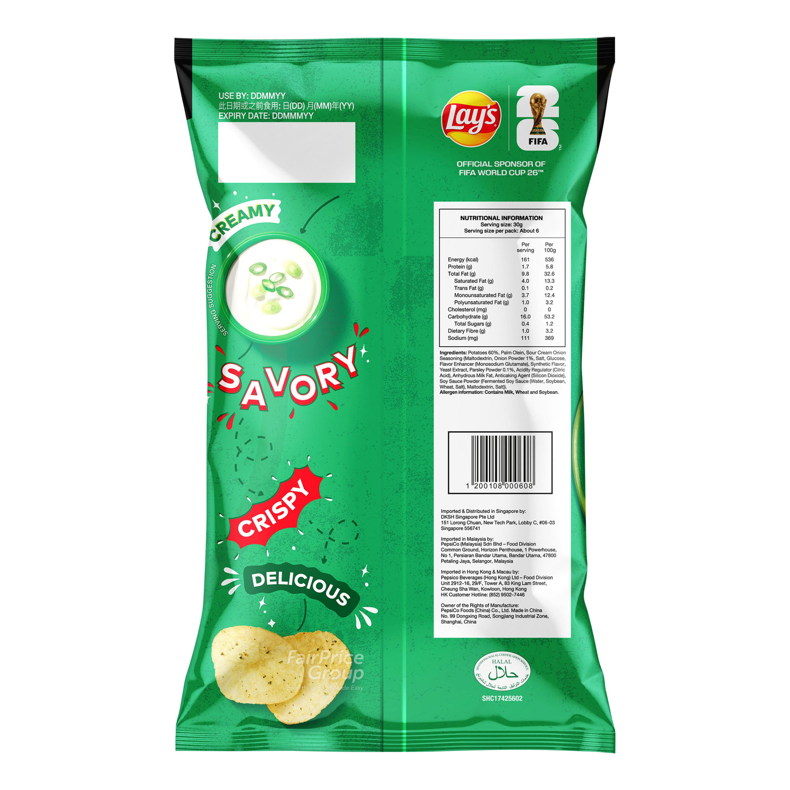 Thins Potato Chips - Sour Cream & Chives | NTUC FairPrice