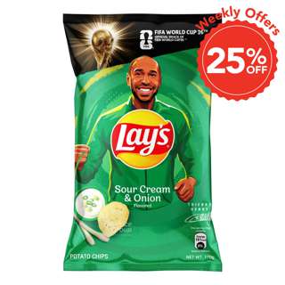 Lay's Potato Chips - Sour Cream & Onion Lay's Potato Chips - Sour Cream & Onion