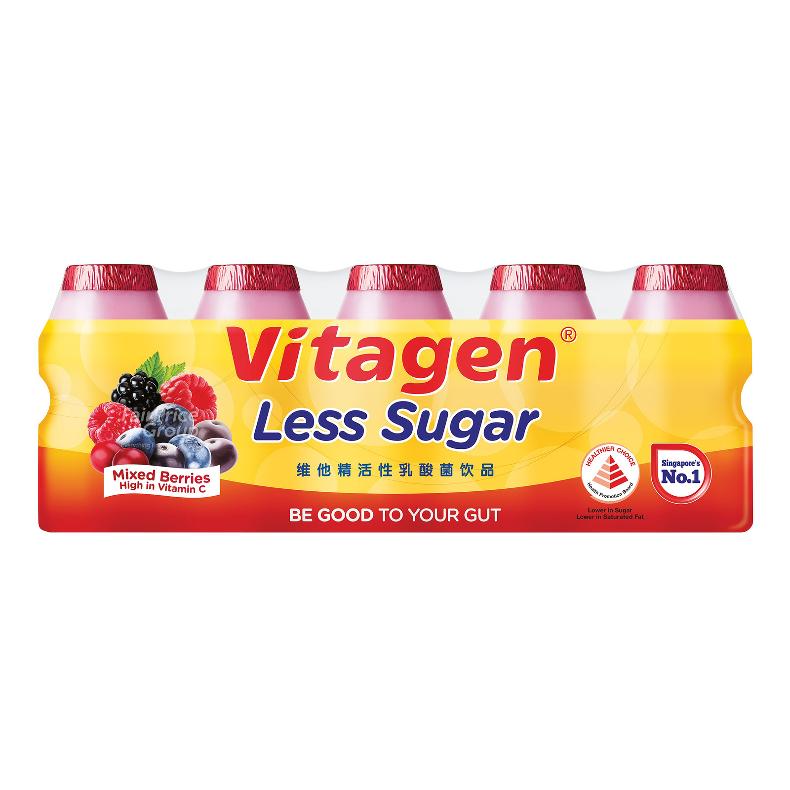 Vitagen Cultured Milk Less Sugar (Mixed Berries) NTUC FairPrice