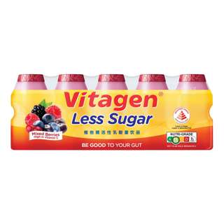 Vitagen Cultured Milk - Less Sugar (Mixed Berries)