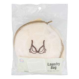 HomeProud Laundry Bag - Tube (S)