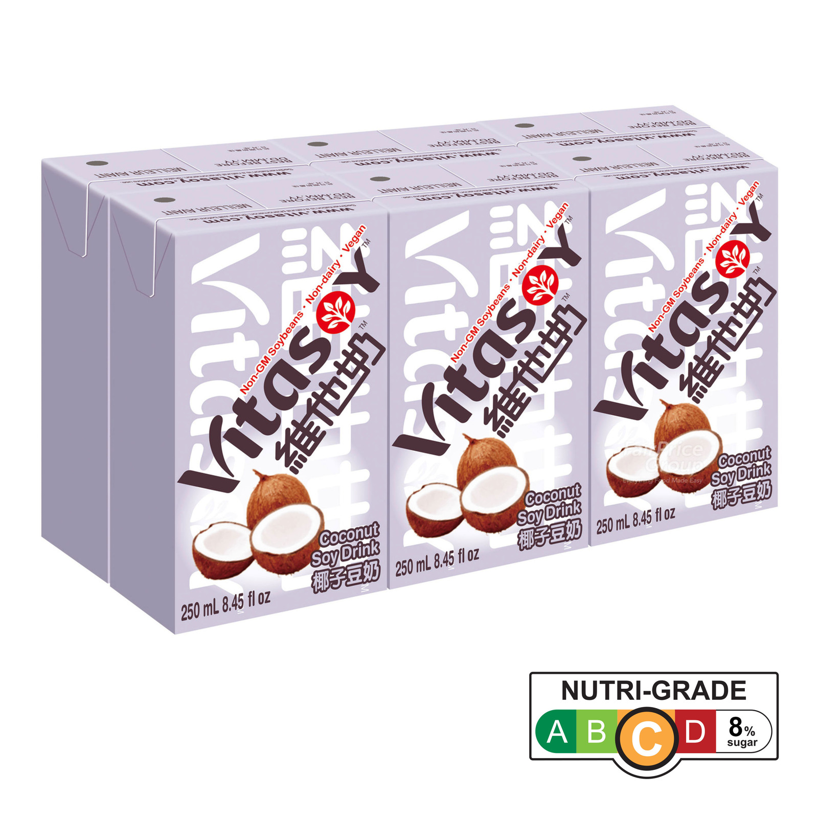 Vitasoy Soya Bean Packet Drink Coconut NTUC FairPrice