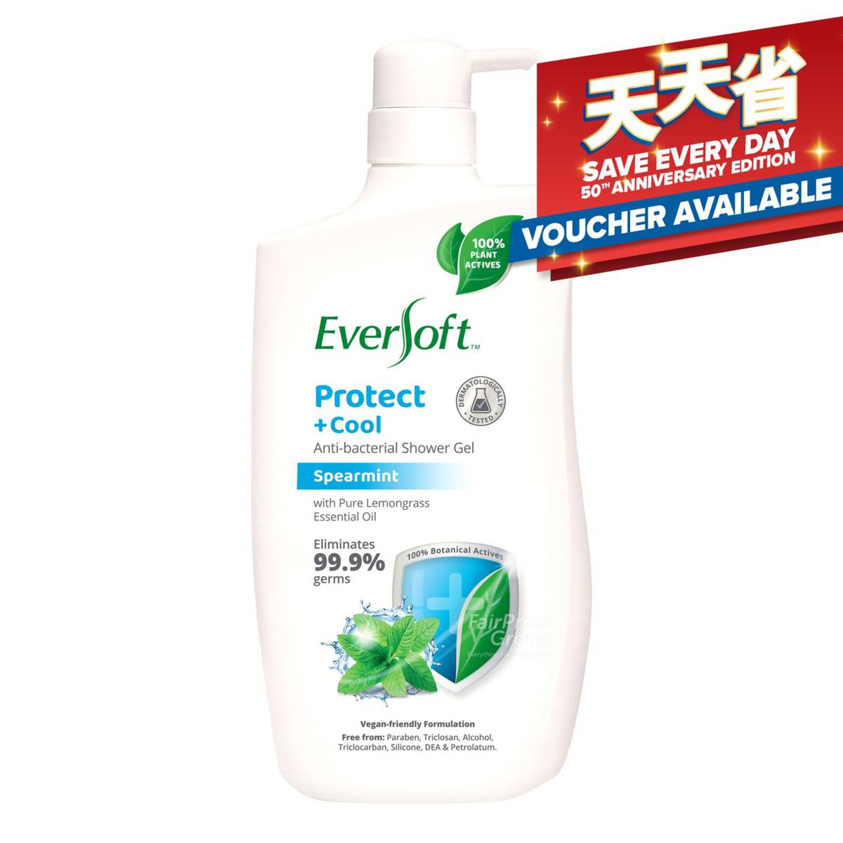Eversoft Normal Eversoft Anti-Bacterial Shower Cream - Spearmint | NTUC FairPrice