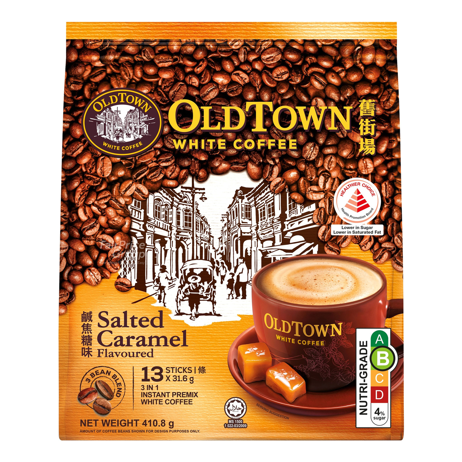 Old Town 3 in 1 Instant White Coffee - Salted Caramel