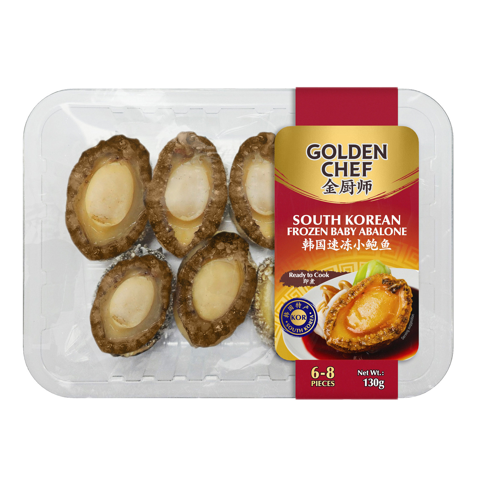 Golden Chef South Korean Frozen Baby Abalone (6 8 Pieces) NTUC