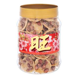 Wang Lye Peanut Cracker Wang Lye Peanut Cracker