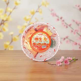 Sing Long Yee Sang Citron Sauce