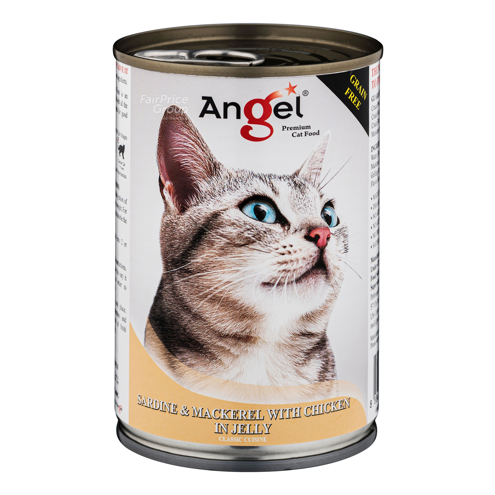 Angel Premium Cat Food - Sardine & Mackerel with Chicken in Jelly