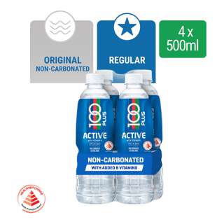 100 Plus Isotonic Bottle Drink - Active