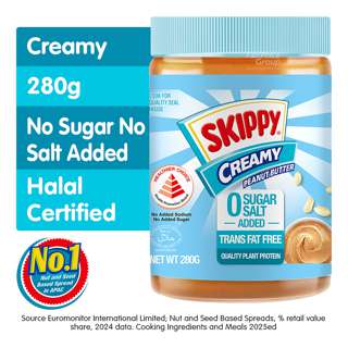 Skippy Peanut Butter - Creamy Skippy Peanut Butter - Creamy