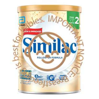 Abbott Similac Gain 5MO Growing-up Milk - Stage 2 Abbott Similac Gain 5MO Growing-up Milk - Stage 2