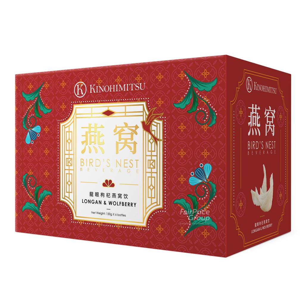 Kinohimitsu Bird's Nest with Longan & Wolfberry NTUC FairPrice