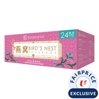 Kinohimitsu Bird's Nest Beverage - White Fungus & Rock Sugar