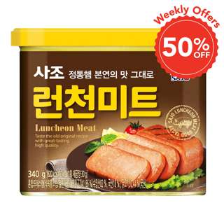 Sajo Luncheon Meat