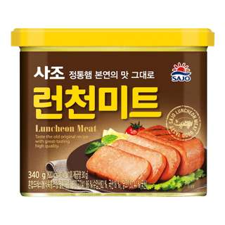 Sajo Luncheon Meat