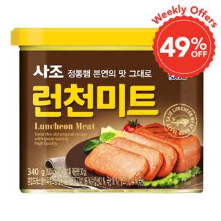 Sajo Luncheon Meat