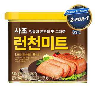 Sajo Luncheon Meat