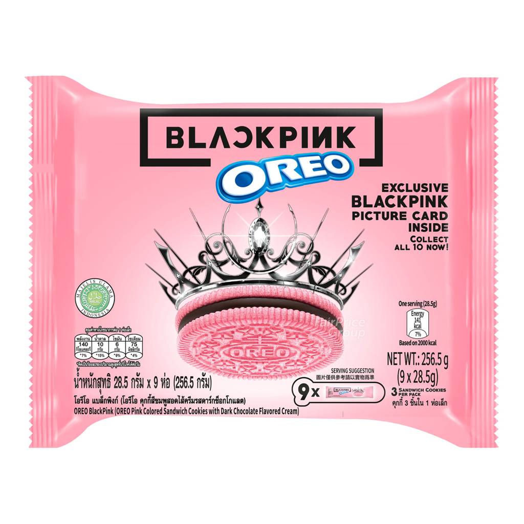 Oreo Blackpink Cookie Sandwich Biscuit - Dark Chocolate | NTUC FairPrice
