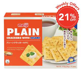 Meiji Plain Cracker - Sesame