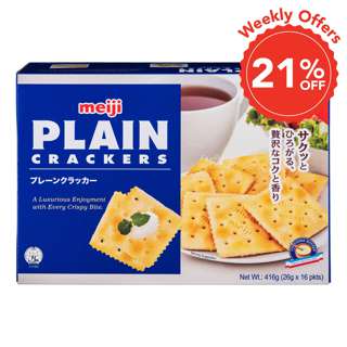 Meiji Plain Cracker