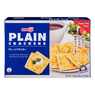 Meiji Plain Cracker