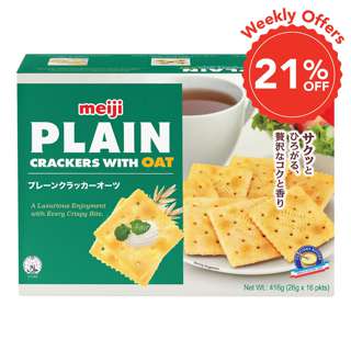 Meiji Plain Cracker - Oat