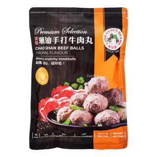 Lion Dance Chao Shan Beef Balls - Original Lion Dance Chao Shan Beef Balls - Original