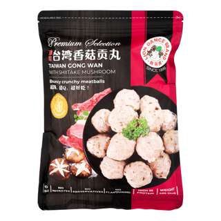 Lion Dance Taiwan Gong Wan Lion Dance Taiwan Gong Wan