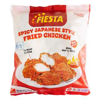 Fiesta Spicy Japanese Style Fried Chicken