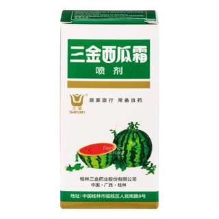 SanJin Watermelon Frost Throat Powder Spray