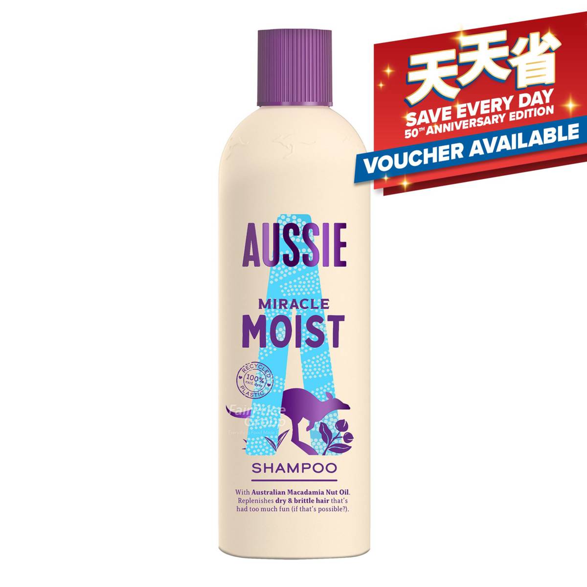 Aussie Shampoo Miracle Moist NTUC FairPrice