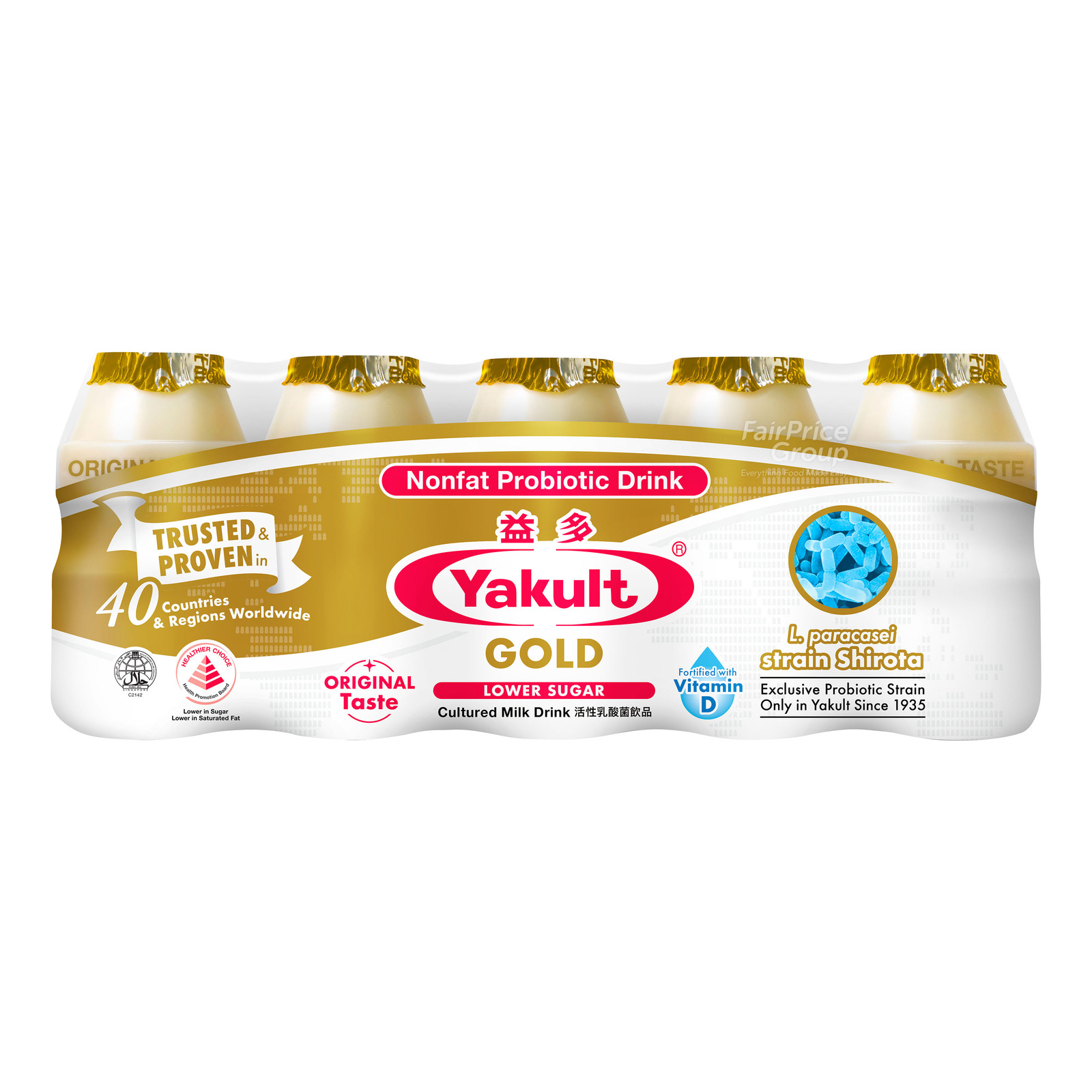 Yakult Cultured Milk Drink Gold NTUC FairPrice