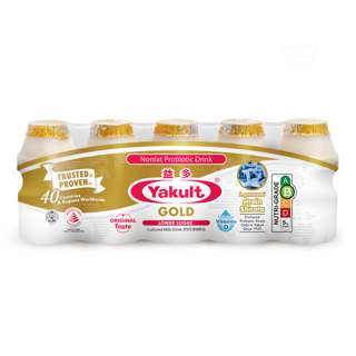 Yakult Cultured Milk Drink - Gold