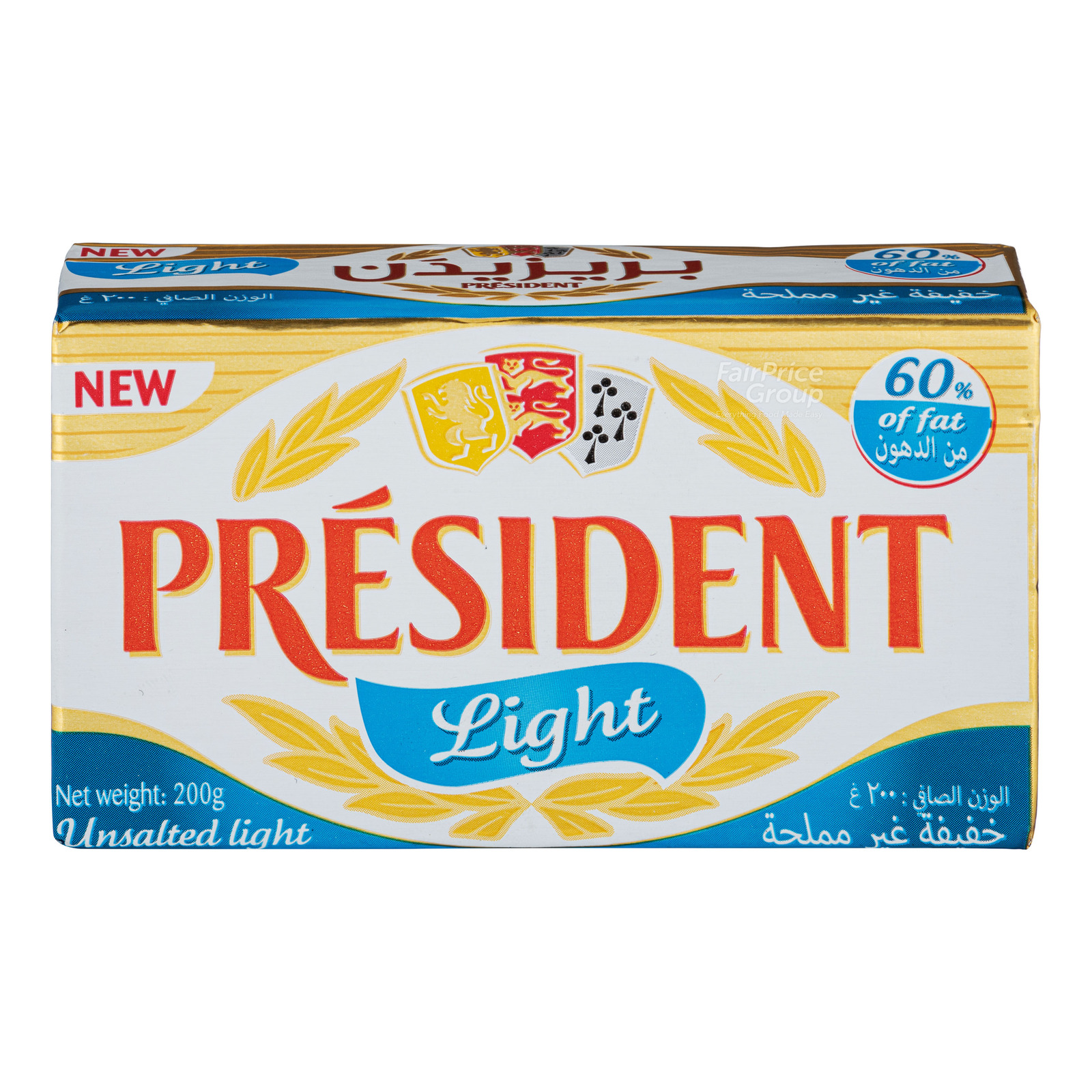 President Unsalted Butter Light NTUC FairPrice