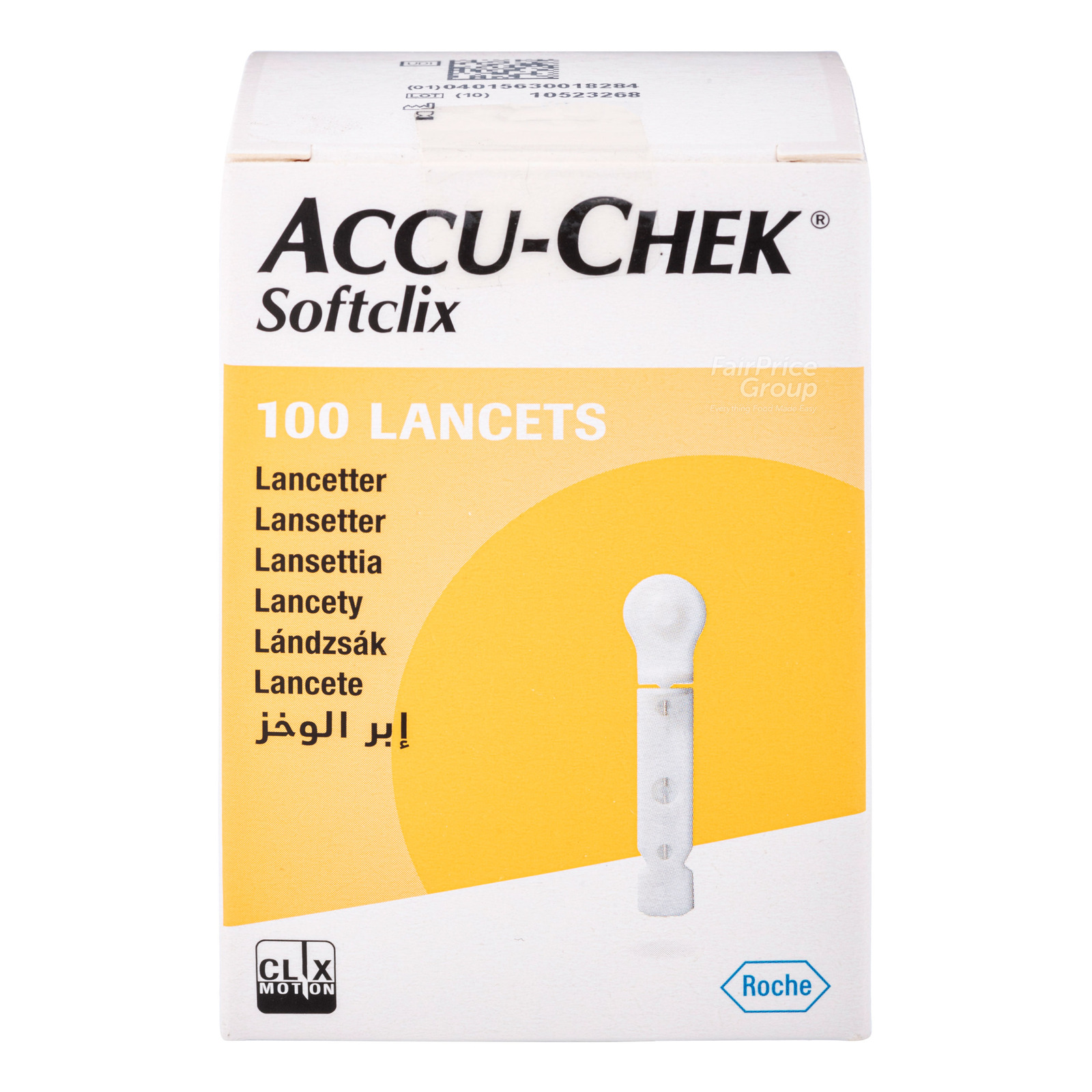 Accu Chek Softclix Lancets NTUC FairPrice
