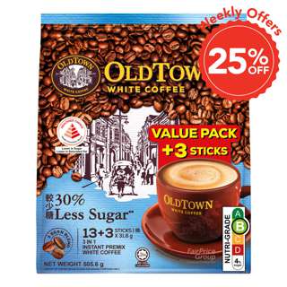 Old Town 3-in-1 Coffee Instant White Coffee - 30% Less Sugar