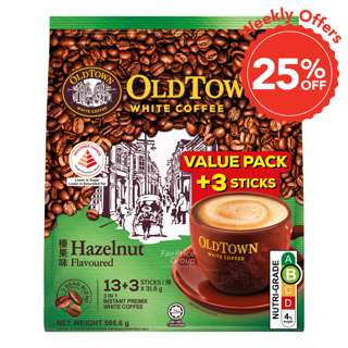 Old Town 3 in 1 Instant White Coffee - Hazelnut