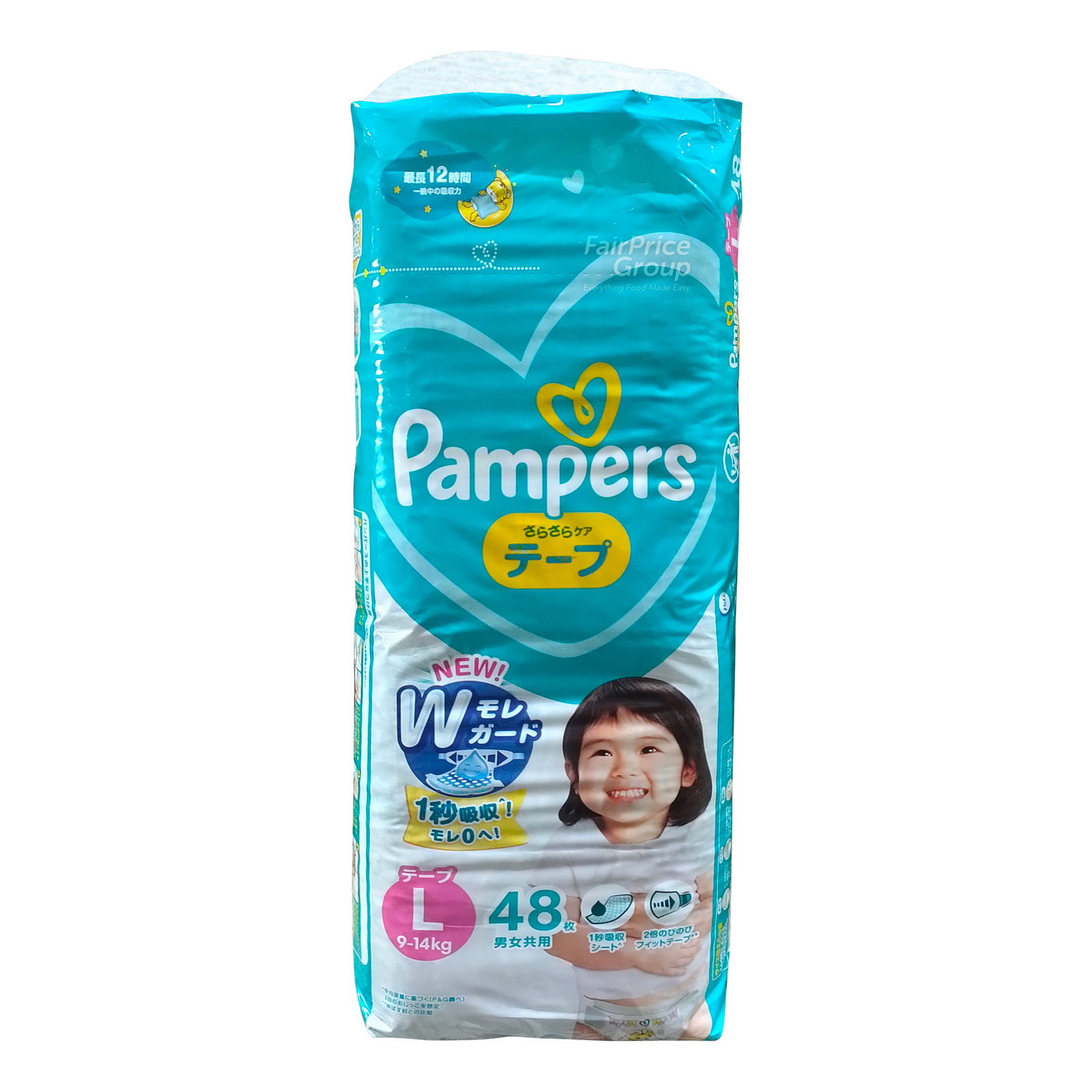 Pamper Baby Dry Tape Diaper L (9 14kg) NTUC FairPrice