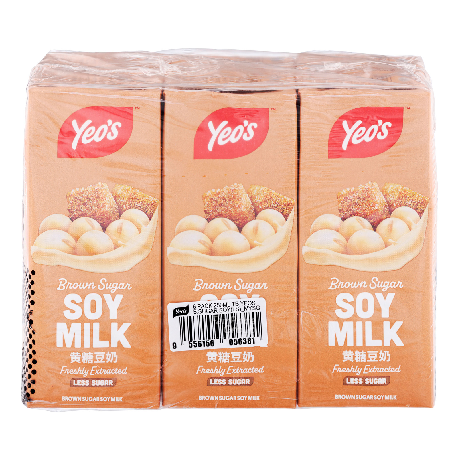 Yeo's Super Sprouts Soy Milk - Chocolate | NTUC FairPrice